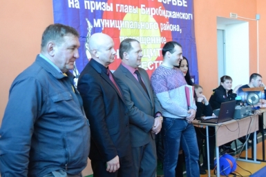 Турнир по вольной борьбе Администрация Биробиджанского района