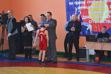 Церемония награждения Администрация Биробиджанского района