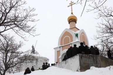 Мемориальный комплекс на Волочаевской сопке Департамент пресс-службы губернатора и правительства ЕАО