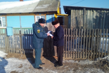 Частные дома в с.Найфельд ЕАО в любой момент могут вспыхнуть пресс-служба ГУ МЧС по ЕАО