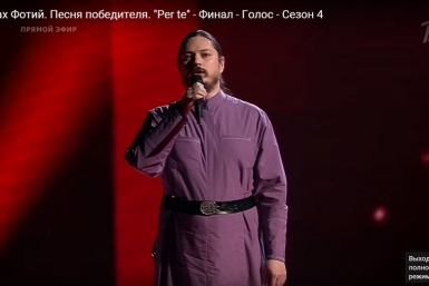 Иеромонах Фотий - победитель шоу &quotГолос&quot скриншот видео в Интернете