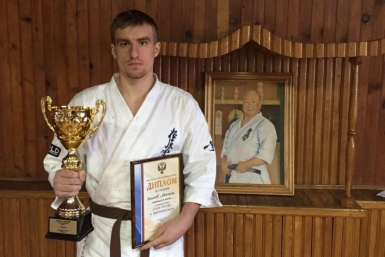 Вице-чемпионом России по киокусинкай карате стал спортсмен из ЕАО Из архива Евгения Башкирова