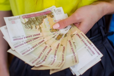 Рост доверия россиян к рублю является основой &quotфинансового суверенитета&quot Никитина Юлия, PrimaMedia