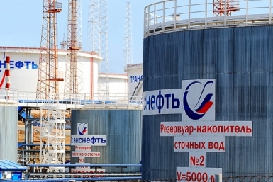 Самое плохое, что может случиться – отмена санкций и цена на нефть в 100$ Хитров Александр, РИА PrimaMedia