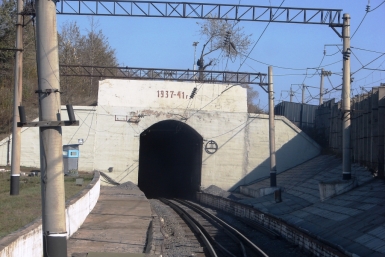 Амурский тоннель музей истории ДВЖД