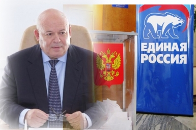 Анатолий Тихомиров идет на праймериз в Госдуму ИА ЕАОMedia