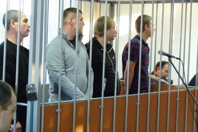 Более 5,5 млн рублей должен выплатить один из фигурантов громкого дела о &quotраспилах&quot ИА ЕАОMedia 