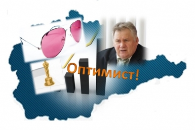 Бизнес в кризисе? ИА ЕАОMedia