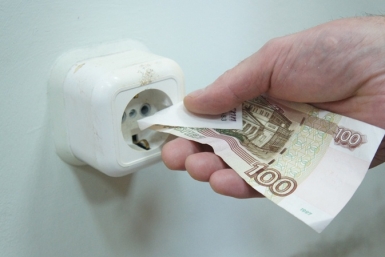 Социальную норму на электроэнергию в ЕАО вводить не будут Константин Земляникин