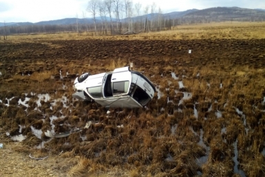 ДТП в ЕАО  областная ГИБДД
