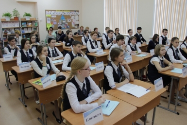 Жалобы на упразднение 10-х классов &quotдля всех&quot из школ ЕАО детскому омбудсмену не поступа Пресс-служба губернатора и правительства Хабаровского края