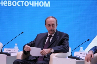 Александр Левинталь Департамент пресс-службы губернатора и правительства ЕАО