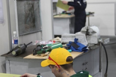 WorldSkillsRussia Департамент пресс-службы губернатора и правительства ЕАО