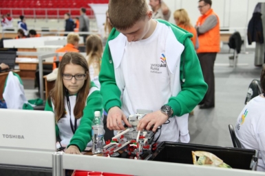 WorldSkillsRussia Департамент пресс-службы губернатора и правительства ЕАО