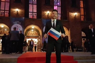 Биробиджанские фанаты Сергея Лазарева смогут поболеть за своего кумира на &quotЕвровидении&quot фото из соцсети