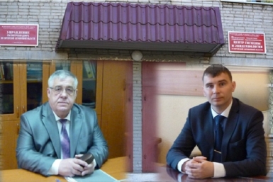 Новый руководитель в Роспотребнадзоре по ЕАО ИА ЕАОMedia