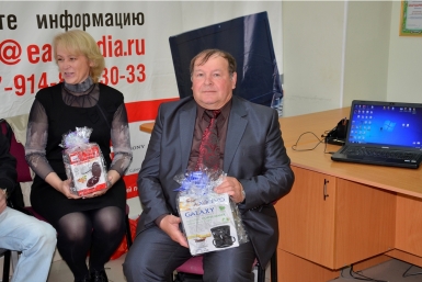 Церемония награждения Александр Шикирянский, ЕАОmedia
