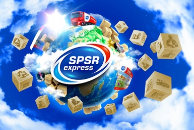 SPSR Express Предоставлено пресс-службой SPSR Express