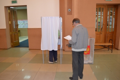 Почти 7,5% избирателей не проигнорировали праймериз &quotЕдиной России&quot в ЕАО ИА ЕАОMedia