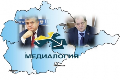 Сенаторы от ЕАО в медиарейтинге ИА ЕАОMedia