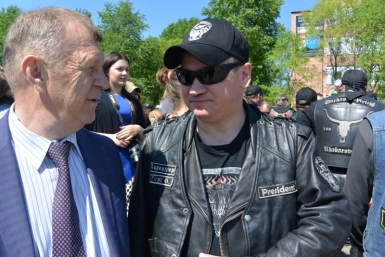 Найдите отличия - 15.00 ИА ЕАОMedia