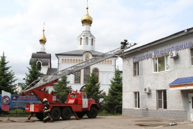 Экстренную эвакуацию провели в ГУ МЧС России по ЕАО из-за условного пожара Пресс-служба ГУ МЧС России по ЕАО