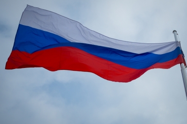 Первые лица ЕАО поздравляют жителей региона с Днем России Антон Балашов