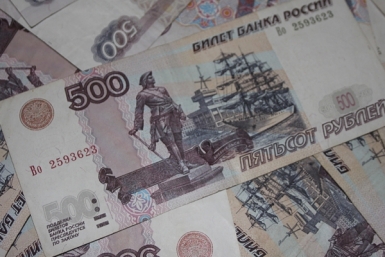Отличные оценки учеников с. Кульдур ЕАО подкрепили денежными премиями от школы и меценатов Виталий Гречанюк