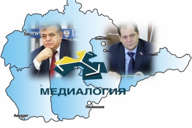 Медиарейтинг сенаторов ИА ЕАОMedia