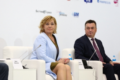 Арина Шарапова РИА PrimaMedia