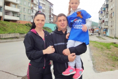 На старт выходили семьями Отдел по связям с общественностью и СМИ администрации Облученского района
