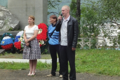 Спортивную акцию посвятили Дню памяти и скорби Отдел по связям с общественностью и СМИ администрации Облученского района