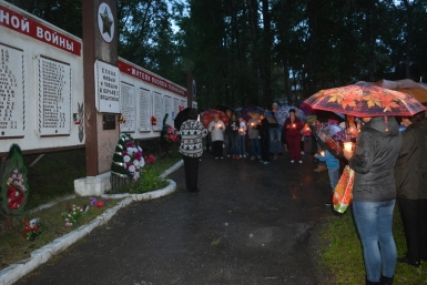 Всероссийская акция &quotСвеча памяти&quot прошла в г.Облучье  пресс-служба районной администрации 