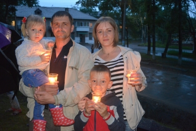 Всероссийская акция &quotСвеча памяти&quot прошла в г.Облучье  пресс-служба районной администрации 