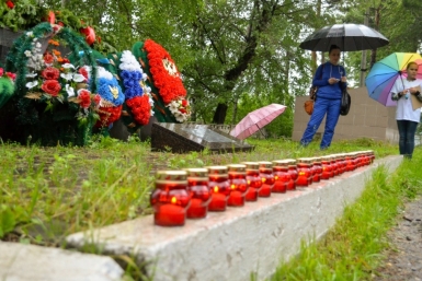 Всероссийская акция &quotСвеча памяти&quot прошла в г.Облучье  пресс-служба районной администрации 