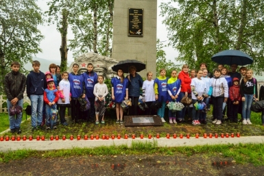 Всероссийская акция &quotСвеча памяти&quot прошла в г.Облучье  пресс-служба районной администрации 