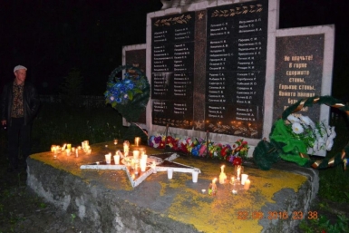 Всероссийская акция &quotСвеча памяти&quot прошла в г.Облучье  пресс-служба районной администрации 