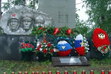 Всероссийская акция &quotСвеча памяти&quot прошла в г.Облучье  пресс-служба районной администрации 
