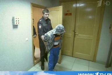 Суд поставит точку в чудовищной истории сожжения соседа биробиджанским студентом скриншот видео &quotПервого канала&quot