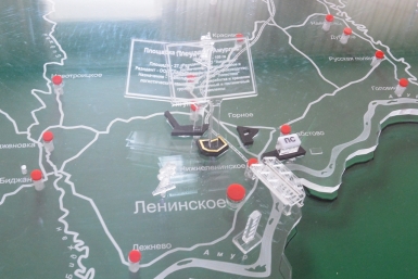 В ТОР &quotАмуро-Хинганская&quot войдут несколько площадок ИА ЕАОMedia