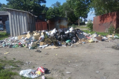 Переполненные выгребные ямы &quotскучают&quot по коммунальщикам и отравляют жизнь биробиджанцев народный корреспондент ИА ЕАОMedia
