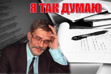 Павел Толстогузов - о грамотности и современности ИА ЕАОMedia