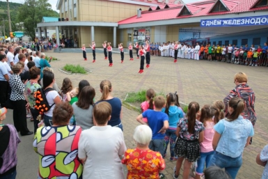 День железнодорожника отметили в г. Облучье Департамент пресс-службы губернатора и правительства ЕАО