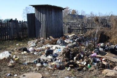 Равнодушие биробиджанской &quotуправляйки&quot к мусорным кучам вылилось в уголовное дело  Владимир Иващенко