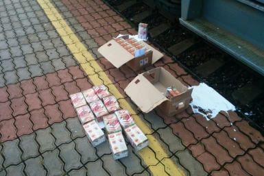 Не бомбу, а йогурт нашли в коробке на вокзале Биробиджана Предоставлено Александром Музыкой