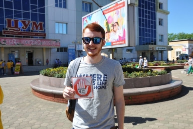 В своей деятельности полицейские  рассчитывают не только на собственные силы, но и на помощь граждан пресс-служба УМВД по ЕАО