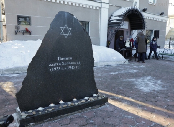 День в истории ЕАО: гранитный камень в память жертв Холокоста установлен в Биробиджане