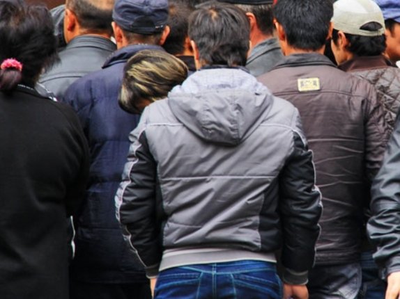 Новость дня