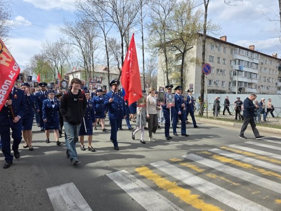Новость