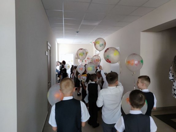 Новость дня
